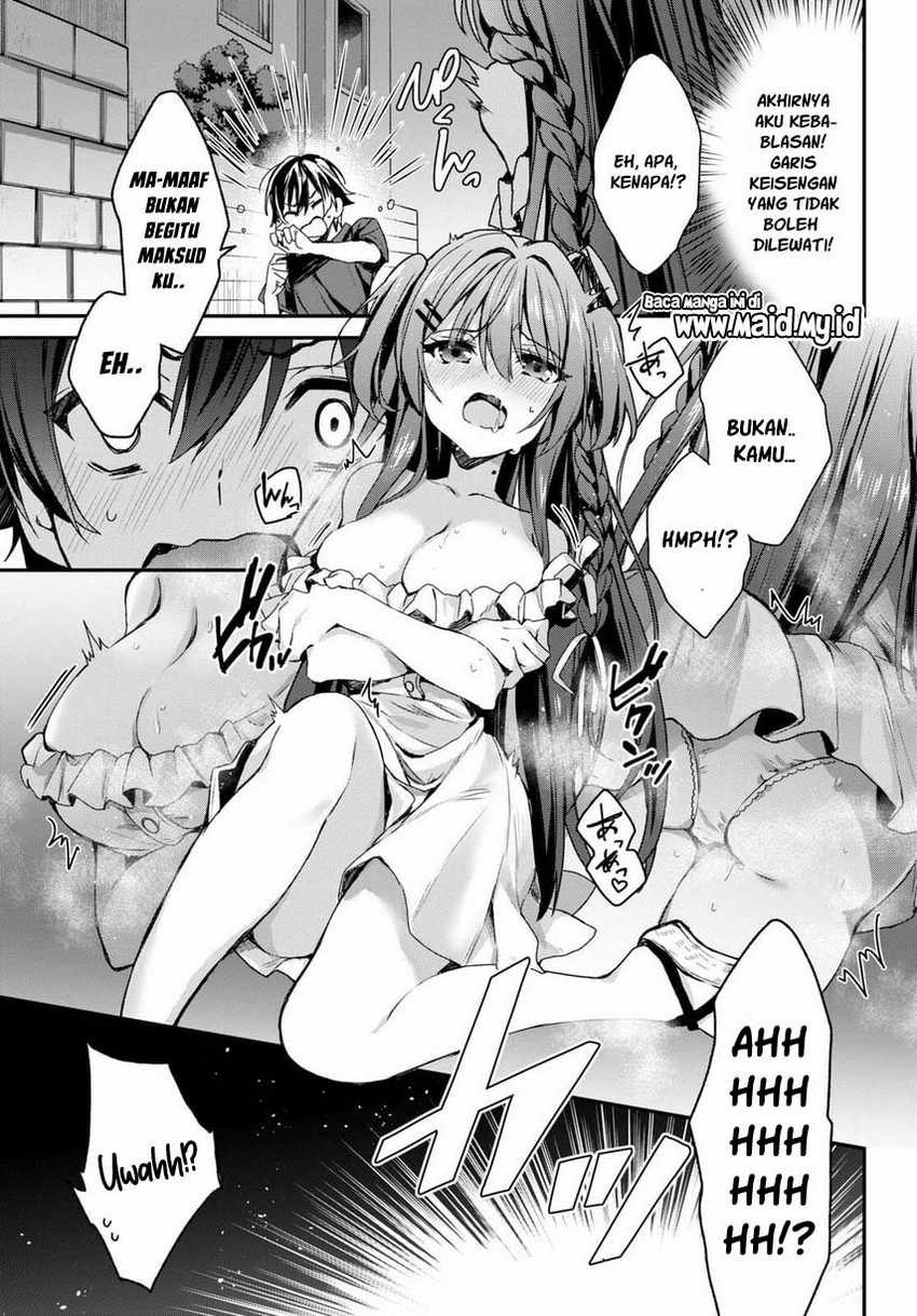 Elf wa Yoru wo Omachikane Chapter 01 Gambar 22