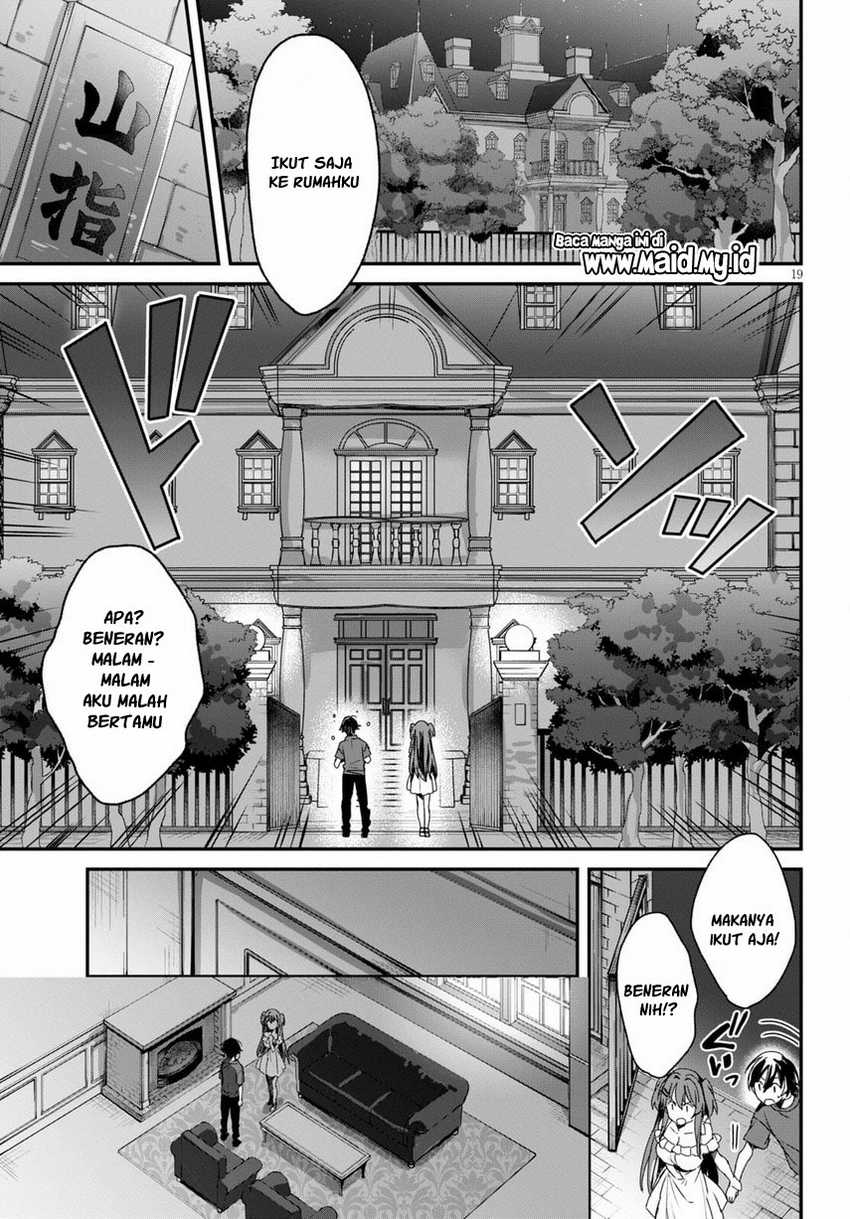 Elf wa Yoru wo Omachikane Chapter 01 Gambar 24