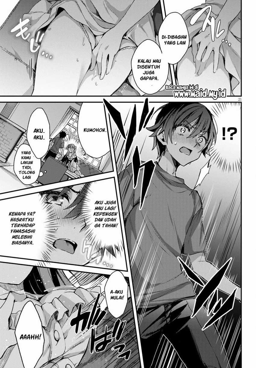 Elf wa Yoru wo Omachikane Chapter 01 Gambar 26
