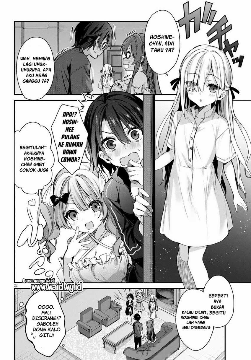 Elf wa Yoru wo Omachikane Chapter 01 Gambar 27