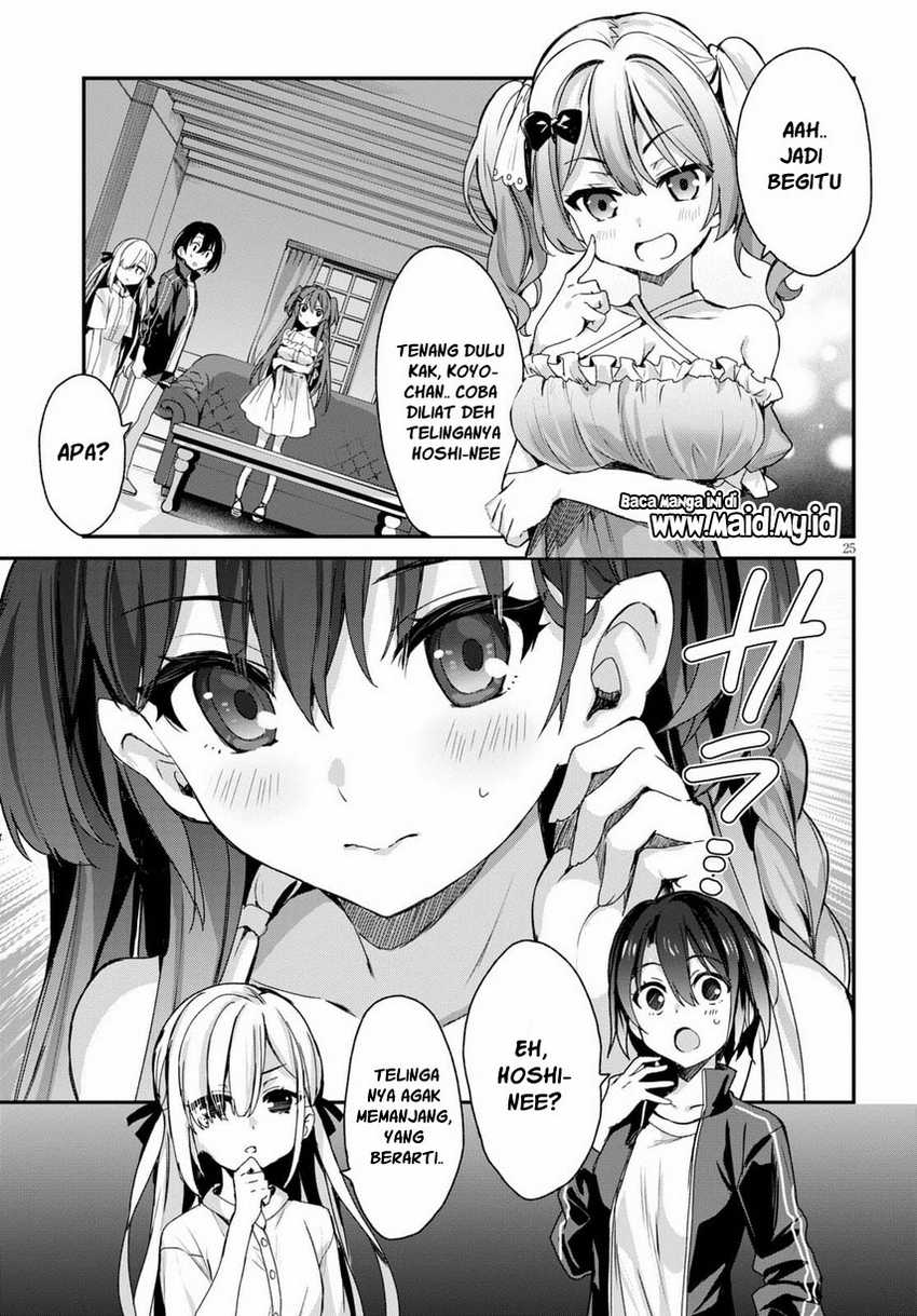 Elf wa Yoru wo Omachikane Chapter 01 Gambar 30