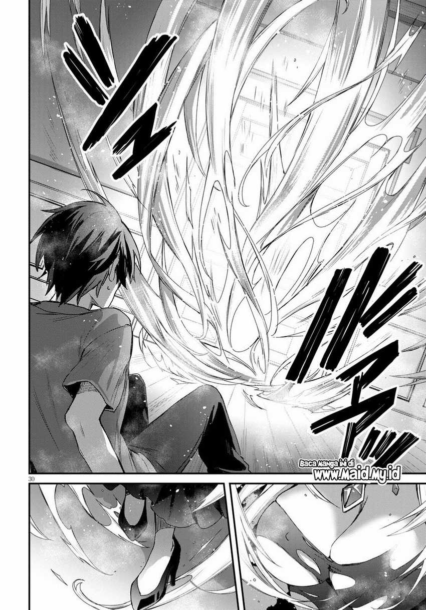 Elf wa Yoru wo Omachikane Chapter 01 Gambar 35