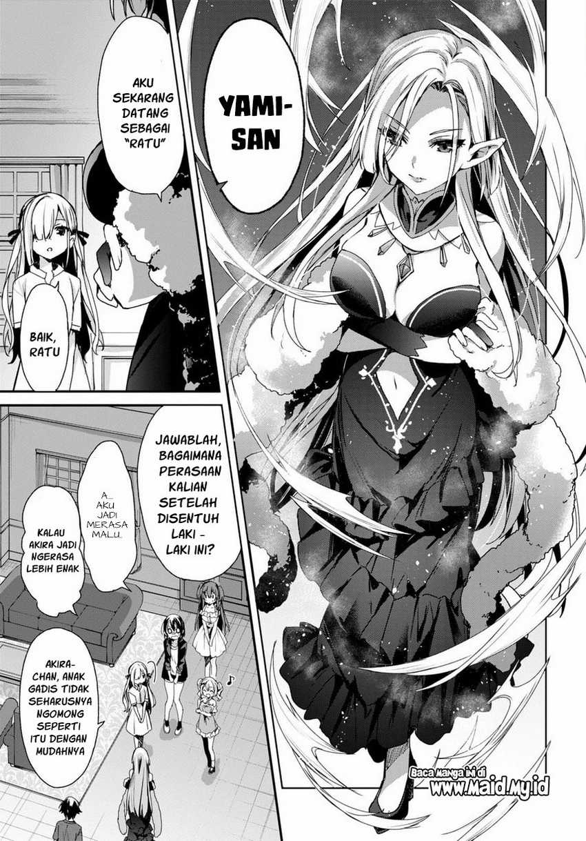 Elf wa Yoru wo Omachikane Chapter 01 Gambar 36