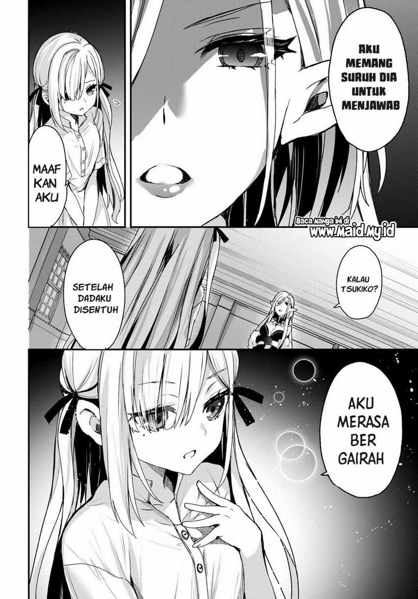 Elf wa Yoru wo Omachikane Chapter 01 Gambar 37