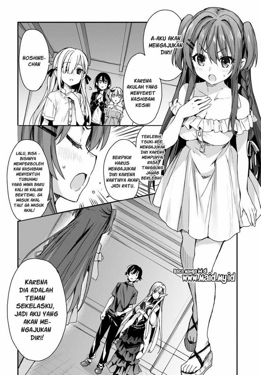 Elf wa Yoru wo Omachikane Chapter 01 Gambar 41