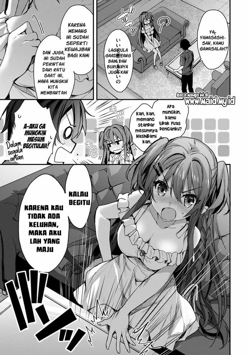 Elf wa Yoru wo Omachikane Chapter 01 Gambar 42