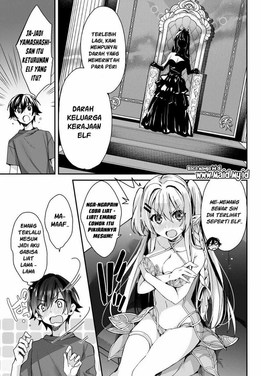 Elf wa Yoru wo Omachikane Chapter 01 Gambar 54