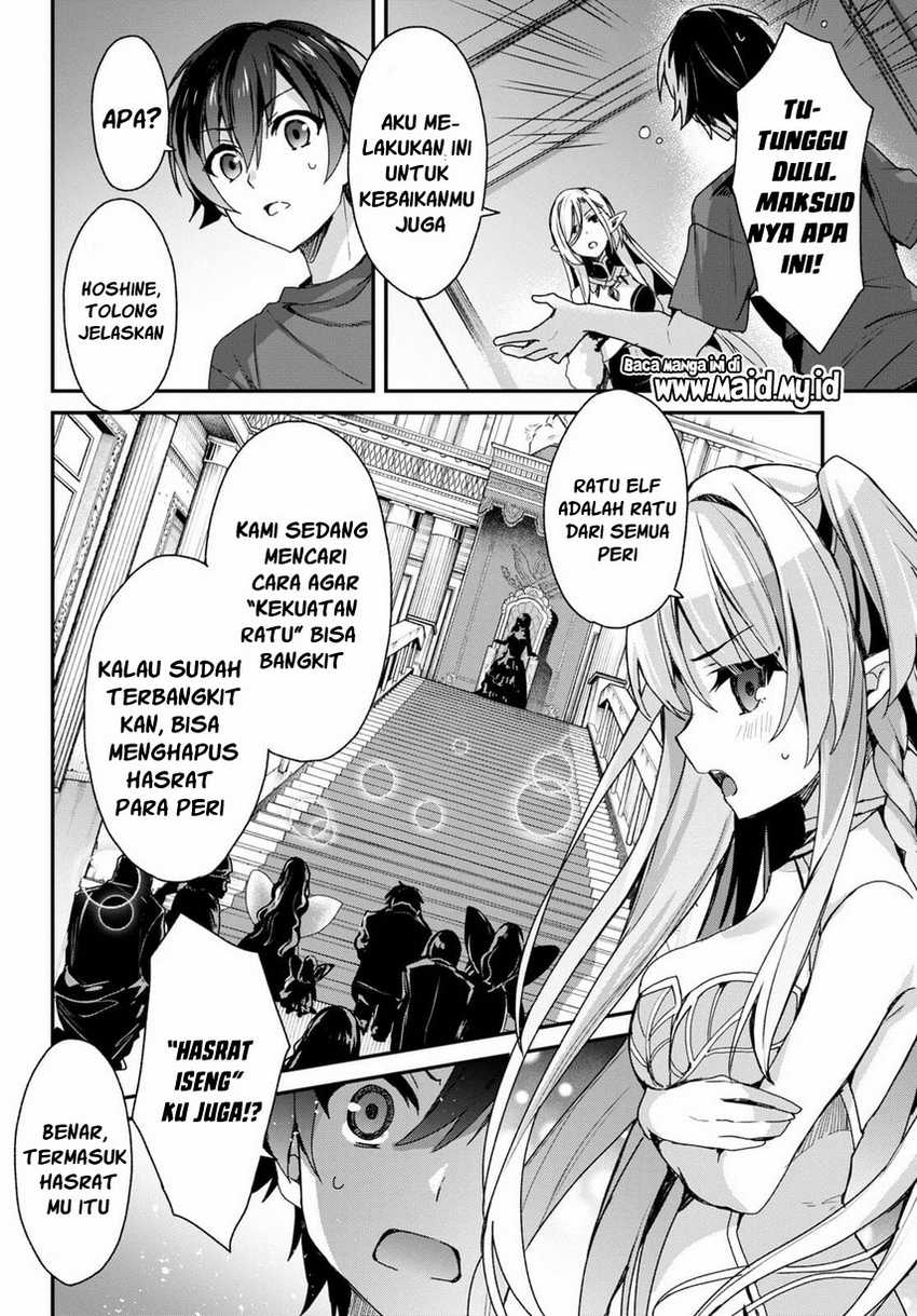 Elf wa Yoru wo Omachikane Chapter 01 Gambar 57