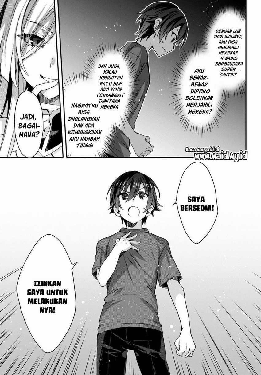 Elf wa Yoru wo Omachikane Chapter 01 Gambar 60