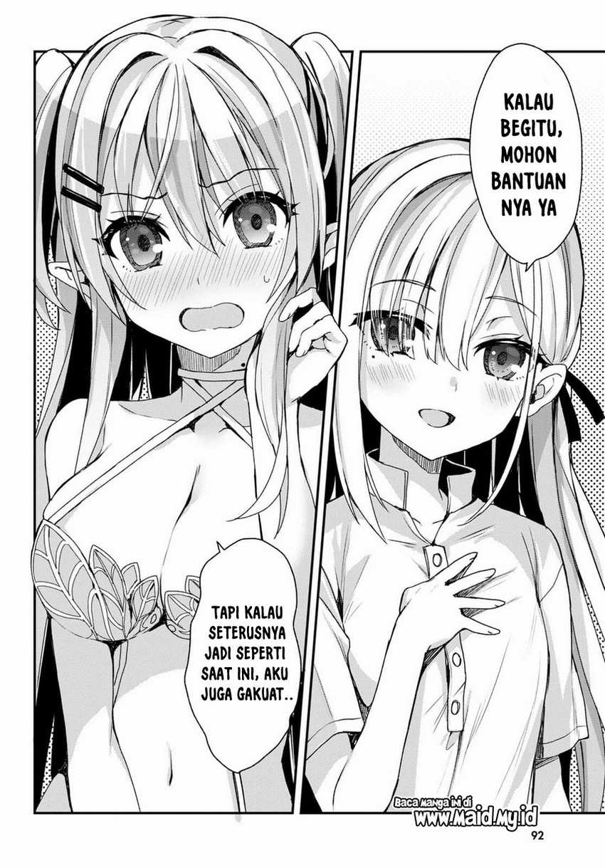 Elf wa Yoru wo Omachikane Chapter 01 Gambar 61