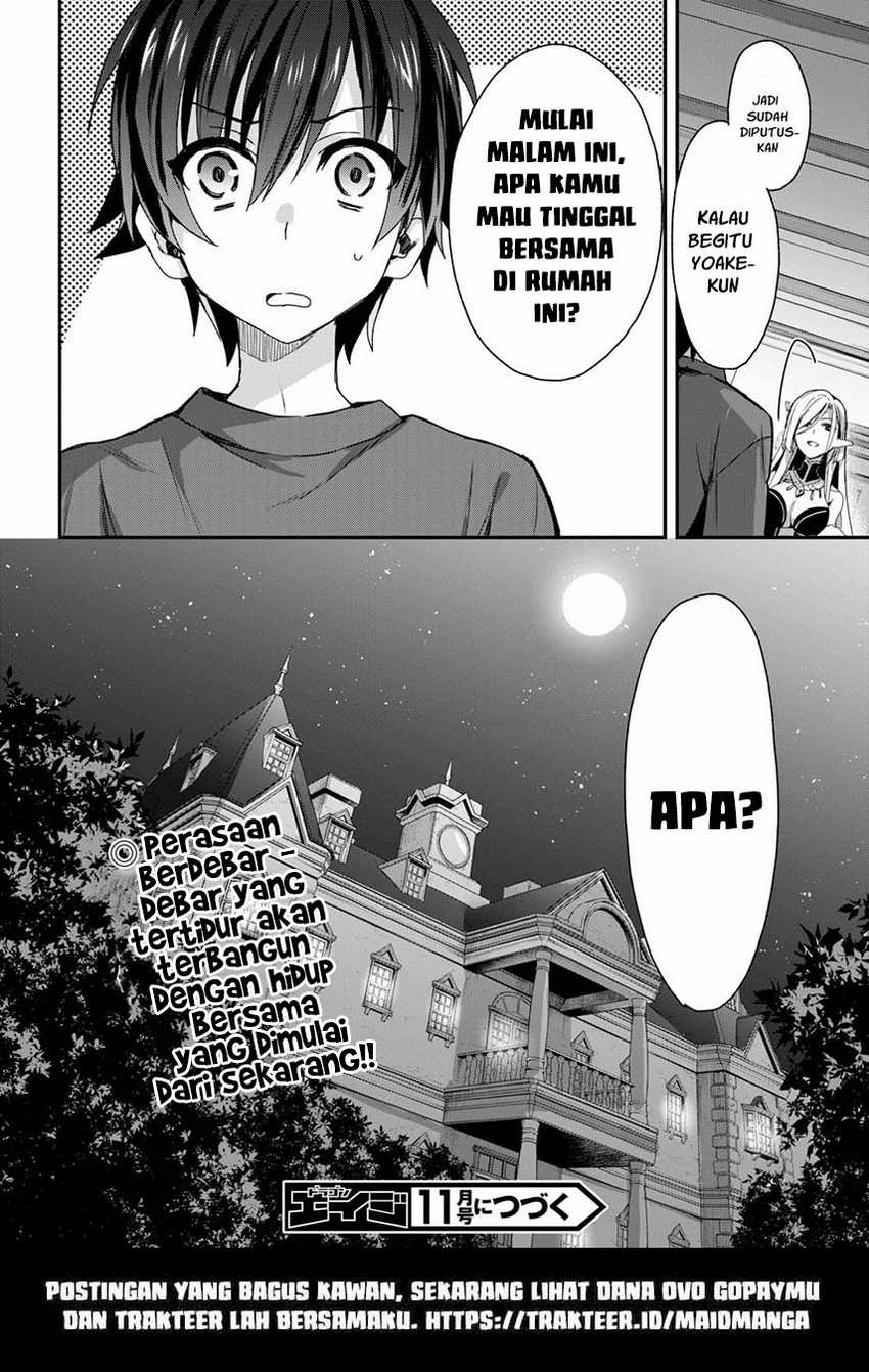 Elf wa Yoru wo Omachikane Chapter 01 Gambar 63
