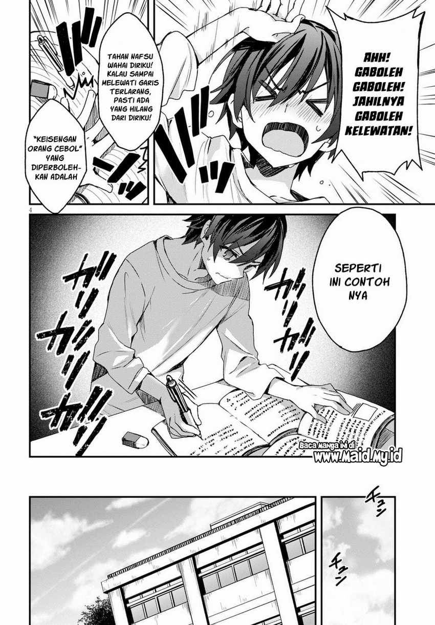 Elf wa Yoru wo Omachikane Chapter 01 Gambar 9