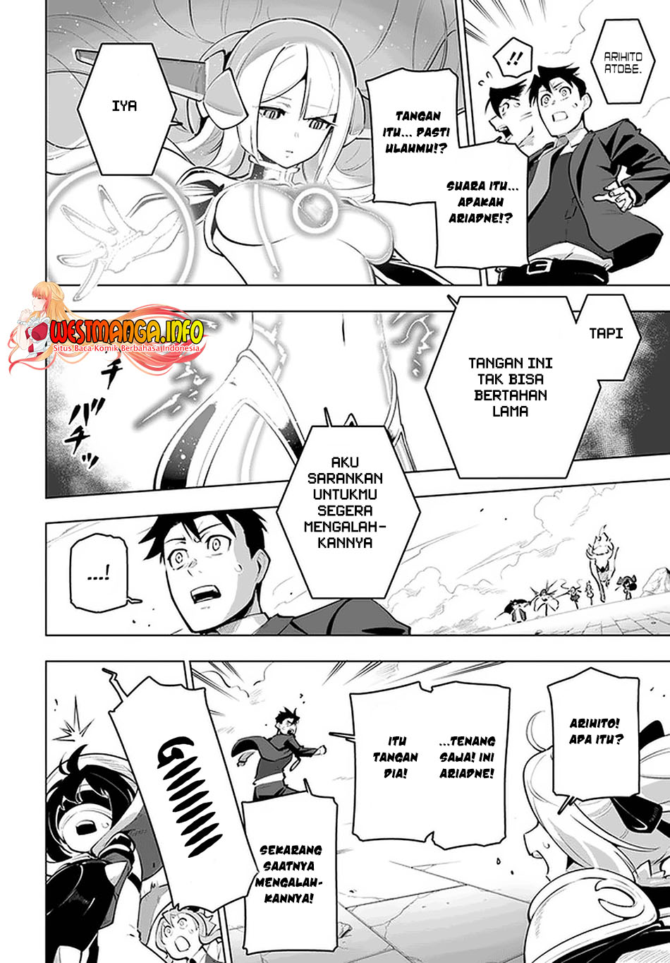 Sekai Saikyou no Kouei: Meikyuukoku no Shinjin Tansakusha Chapter 22 Gambar 17