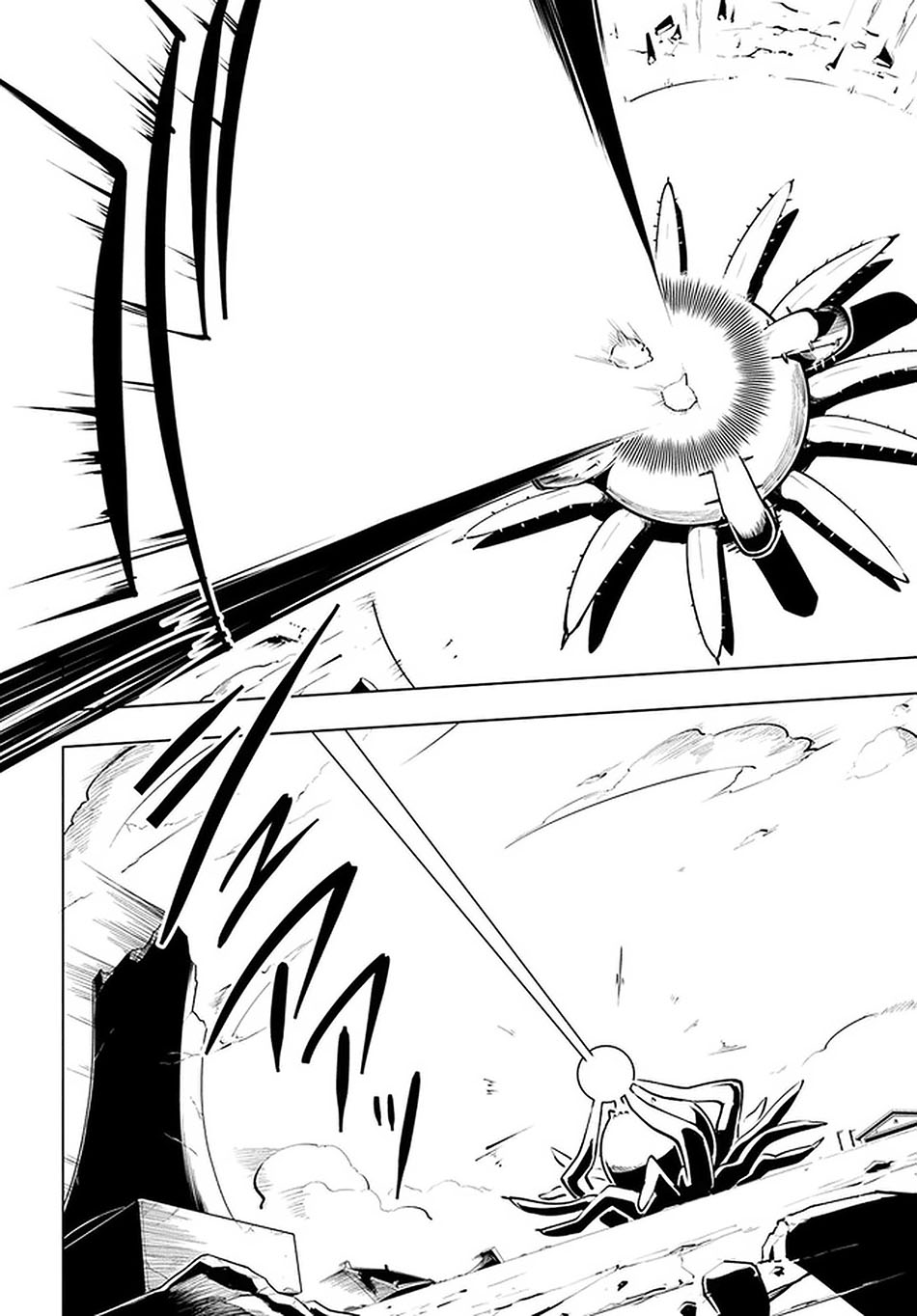 Sekai Saikyou no Kouei: Meikyuukoku no Shinjin Tansakusha Chapter 22 Gambar 19