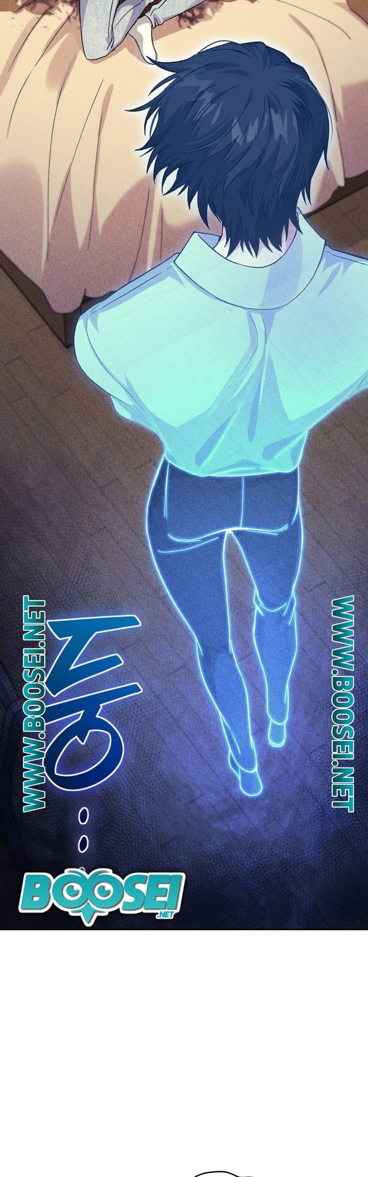 I Stole the Number One Ranker’s Soul Chapter 10 Gambar 16