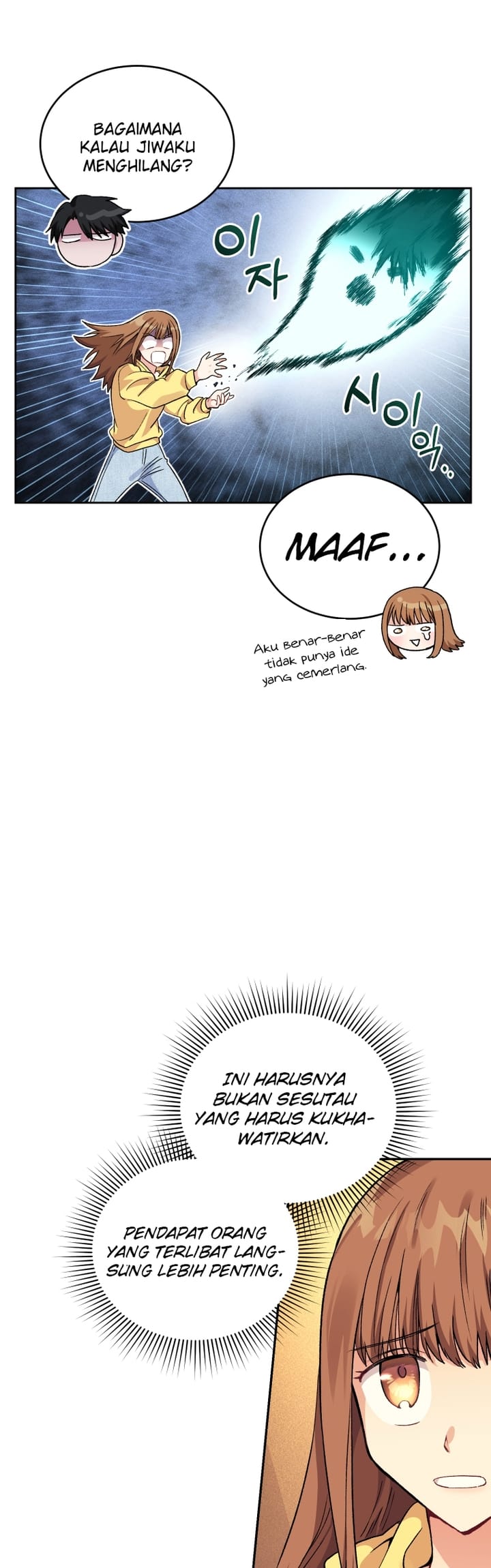 I Stole the Number One Ranker’s Soul Chapter 10 Gambar 41