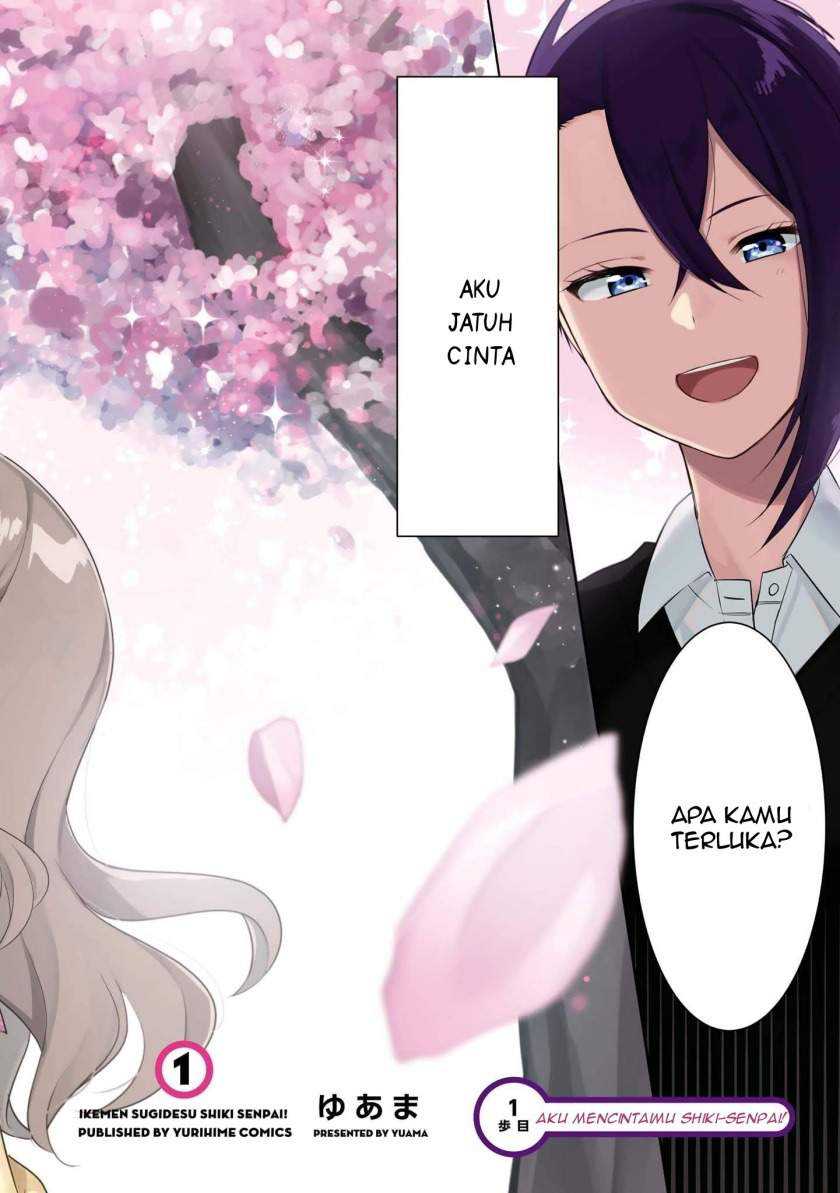 Ikemen Sugidesu Shiki-senpai! Chapter 01 Gambar 3