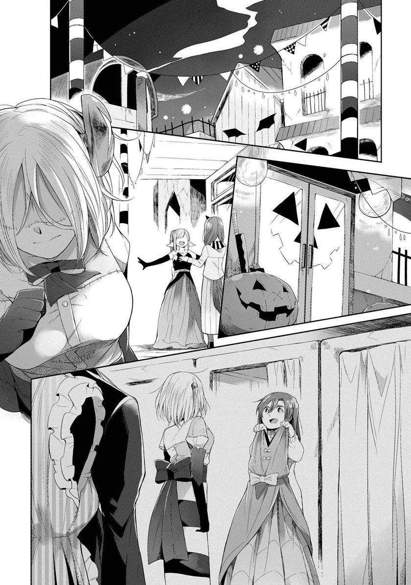 Welcome to the Prison Town! Chapter 05 Gambar 27