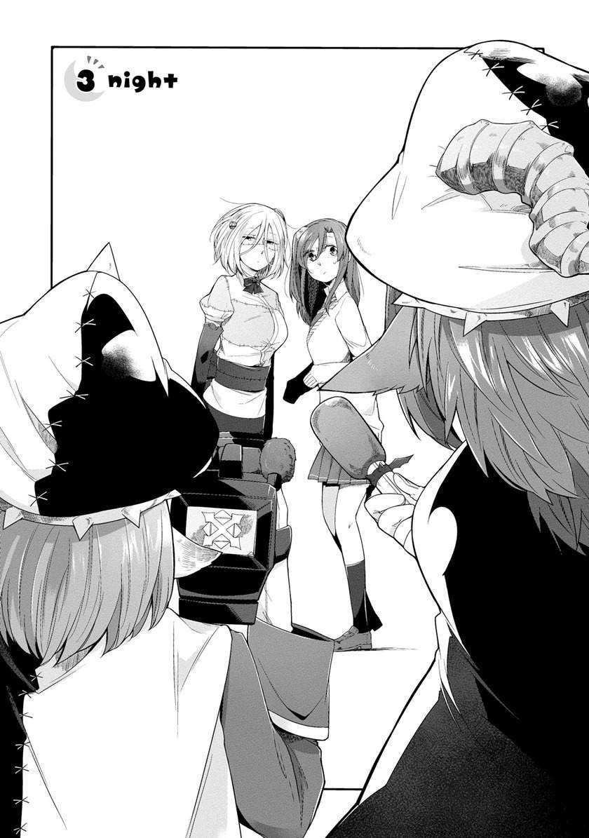 Welcome to the Prison Town! Chapter 03 Gambar 5