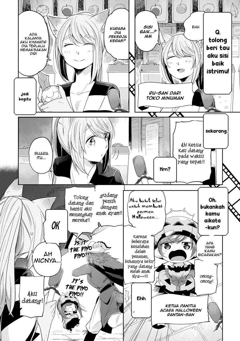 Welcome to the Prison Town! Chapter 03 Gambar 7