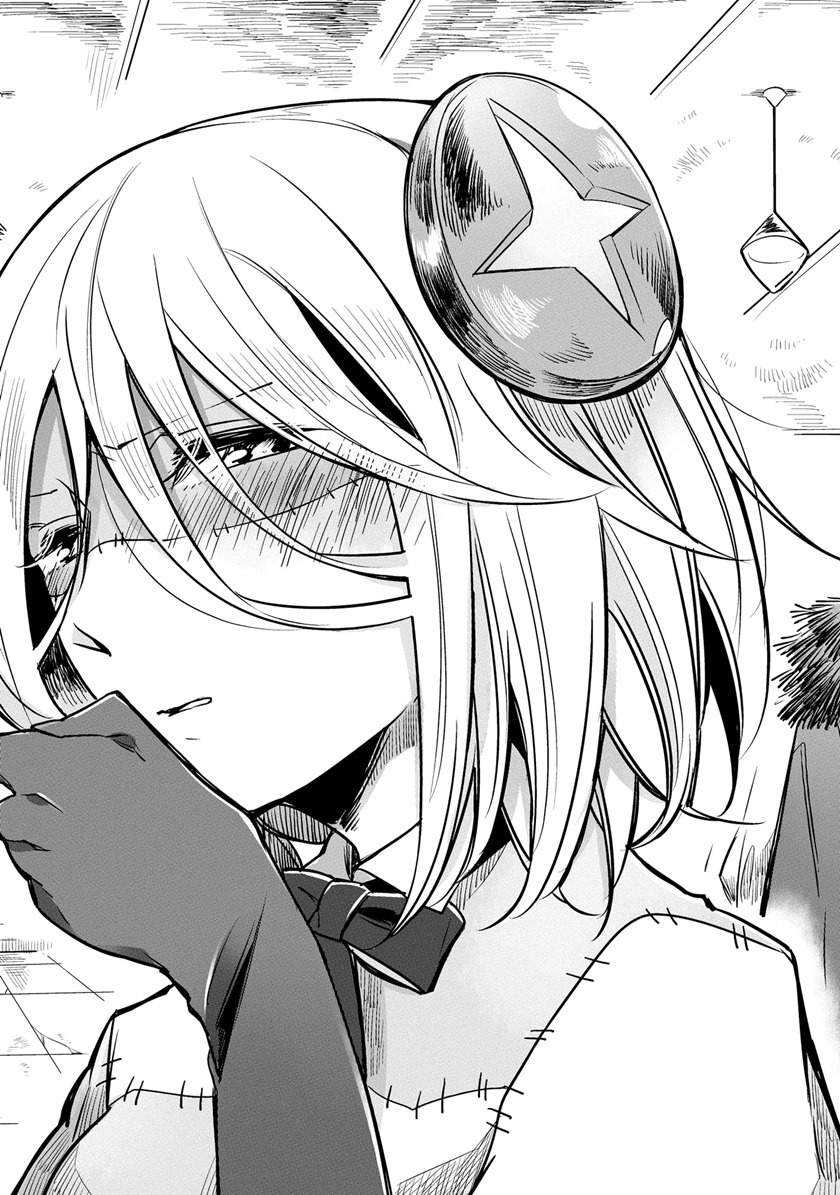 Welcome to the Prison Town! Chapter 01 Gambar 33
