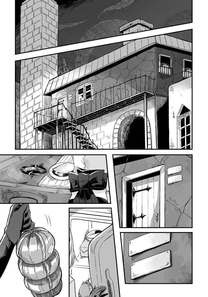 Welcome to the Prison Town! Chapter 01 Gambar 8