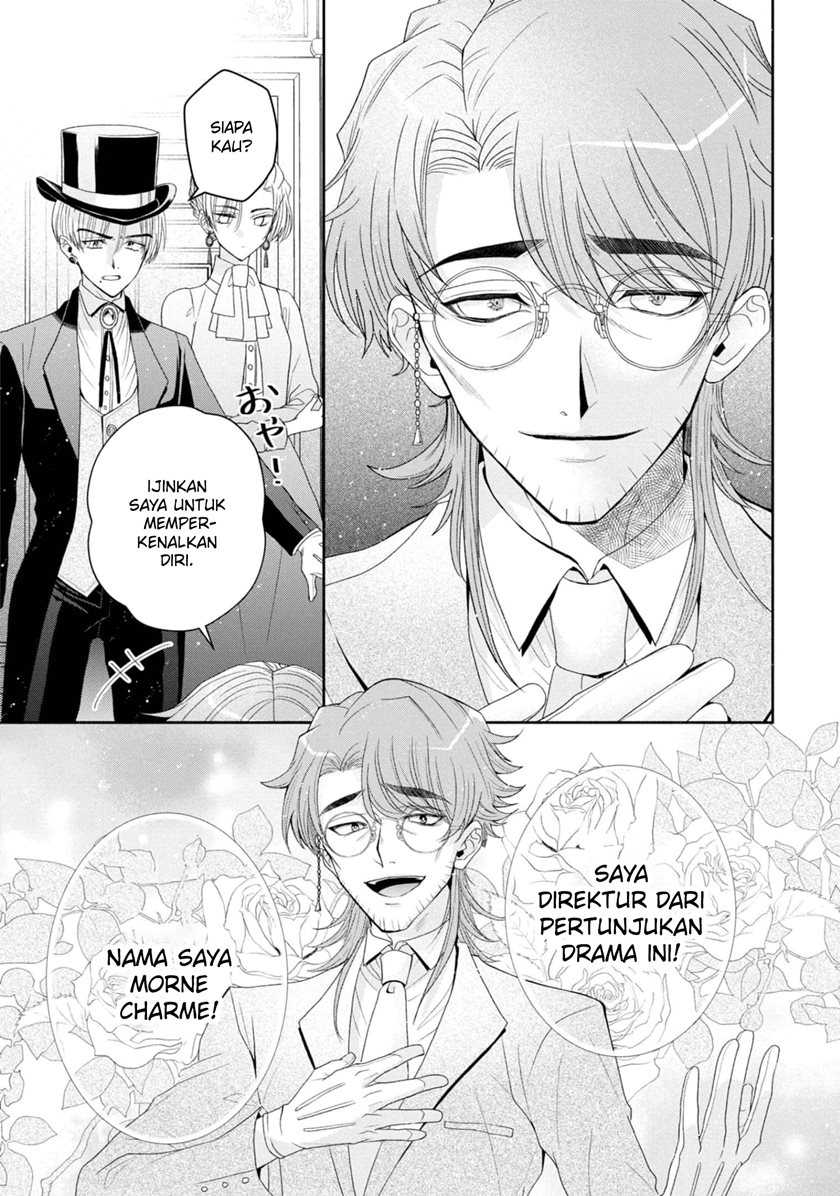 Though I May Be a Villainess, I’ll Show You I Can Obtain Happiness! Chapter 33 Gambar 19