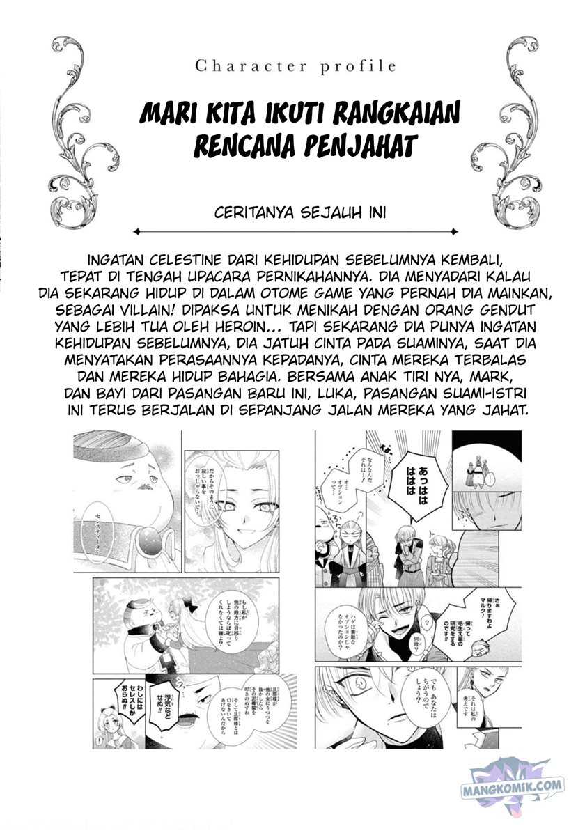 Baca Though I May Be a Villainess, I’ll Show You I Can Obtain Happiness! Chapter 33 Gambar 2