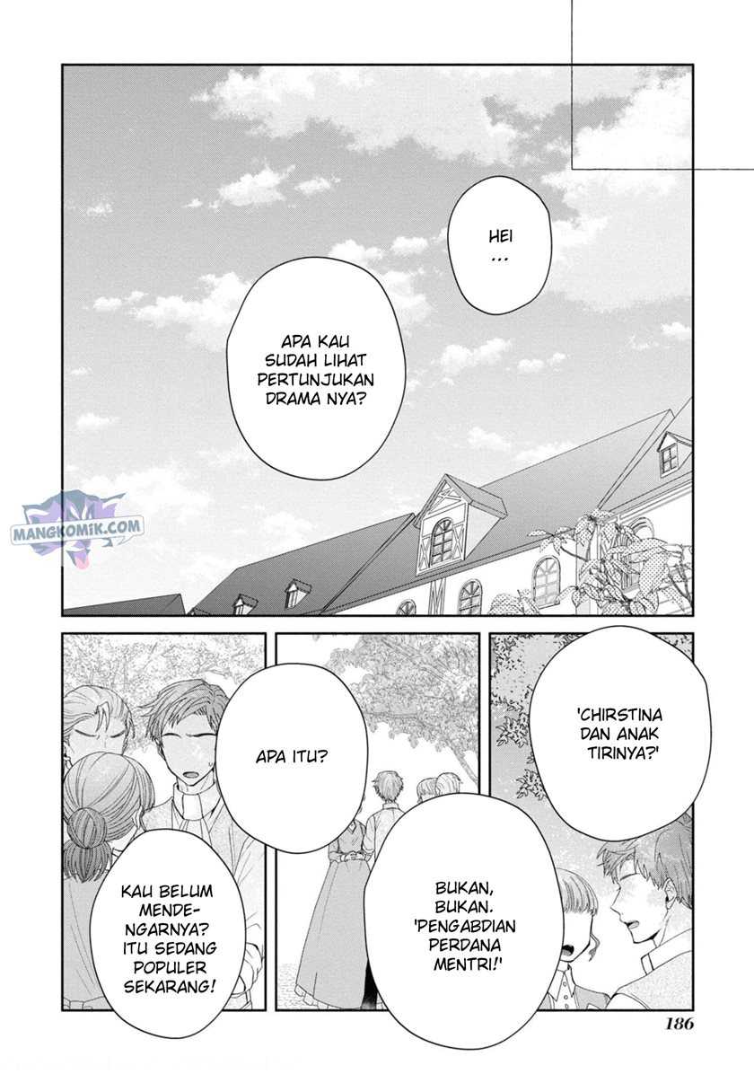 Though I May Be a Villainess, I’ll Show You I Can Obtain Happiness! Chapter 33 Gambar 30