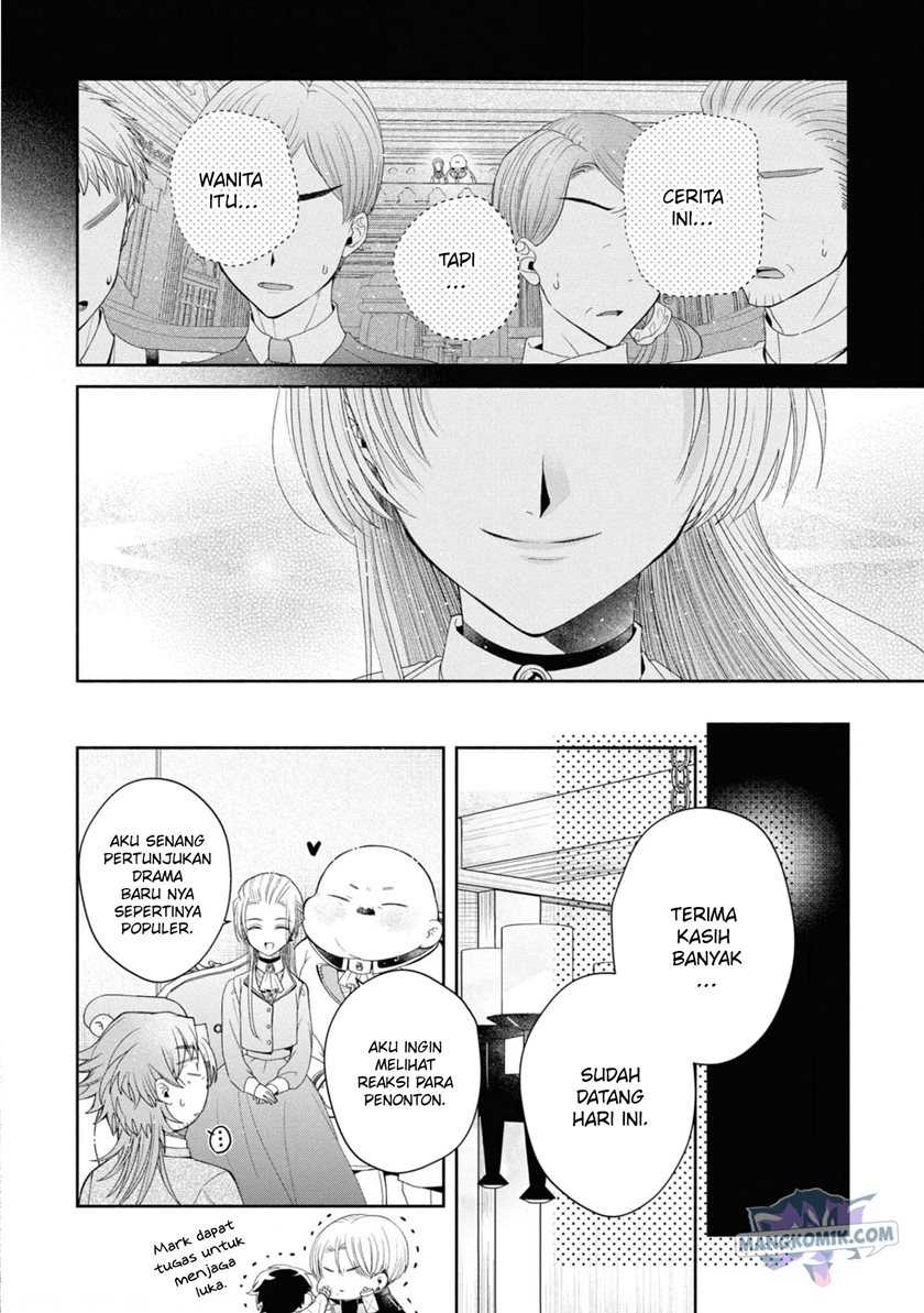 Though I May Be a Villainess, I’ll Show You I Can Obtain Happiness! Chapter 33 Gambar 34
