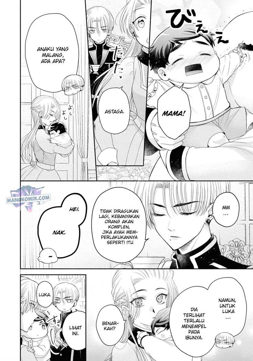 Though I May Be a Villainess, I’ll Show You I Can Obtain Happiness! Chapter 33 Gambar 4