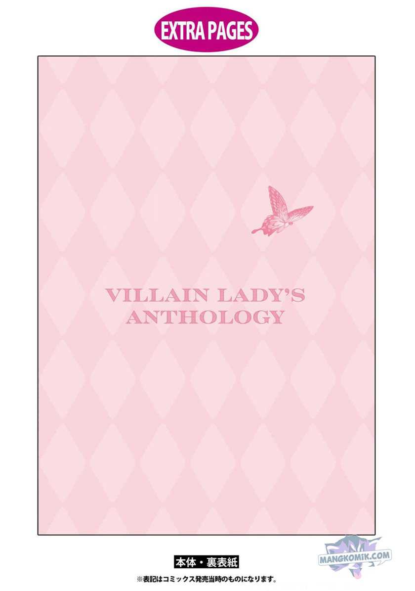 Though I May Be a Villainess, I’ll Show You I Can Obtain Happiness! Chapter 33 Gambar 45