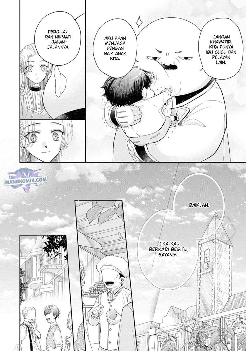 Though I May Be a Villainess, I’ll Show You I Can Obtain Happiness! Chapter 33 Gambar 8