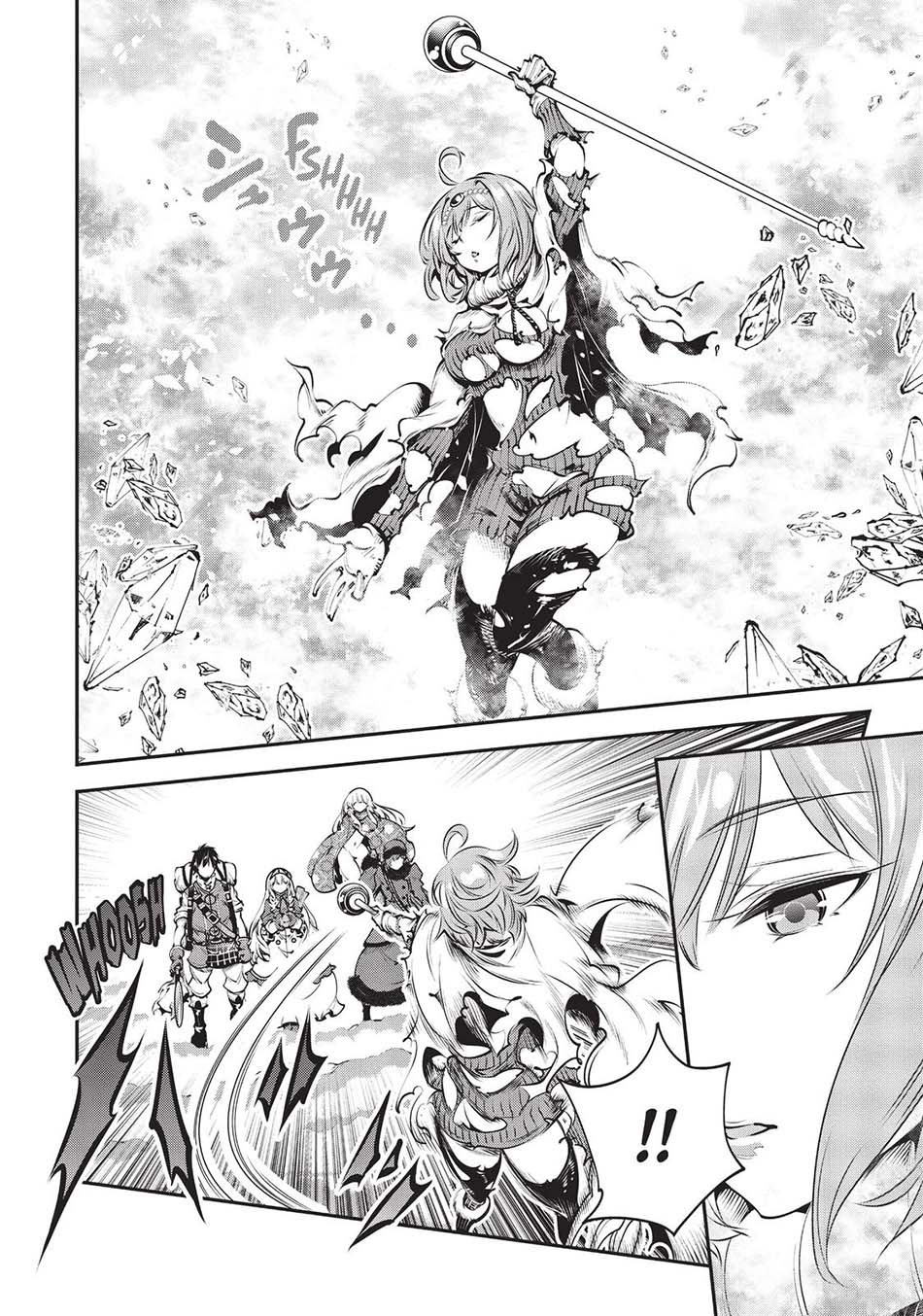 The Invincible Shovel Chapter 11 Gambar 14