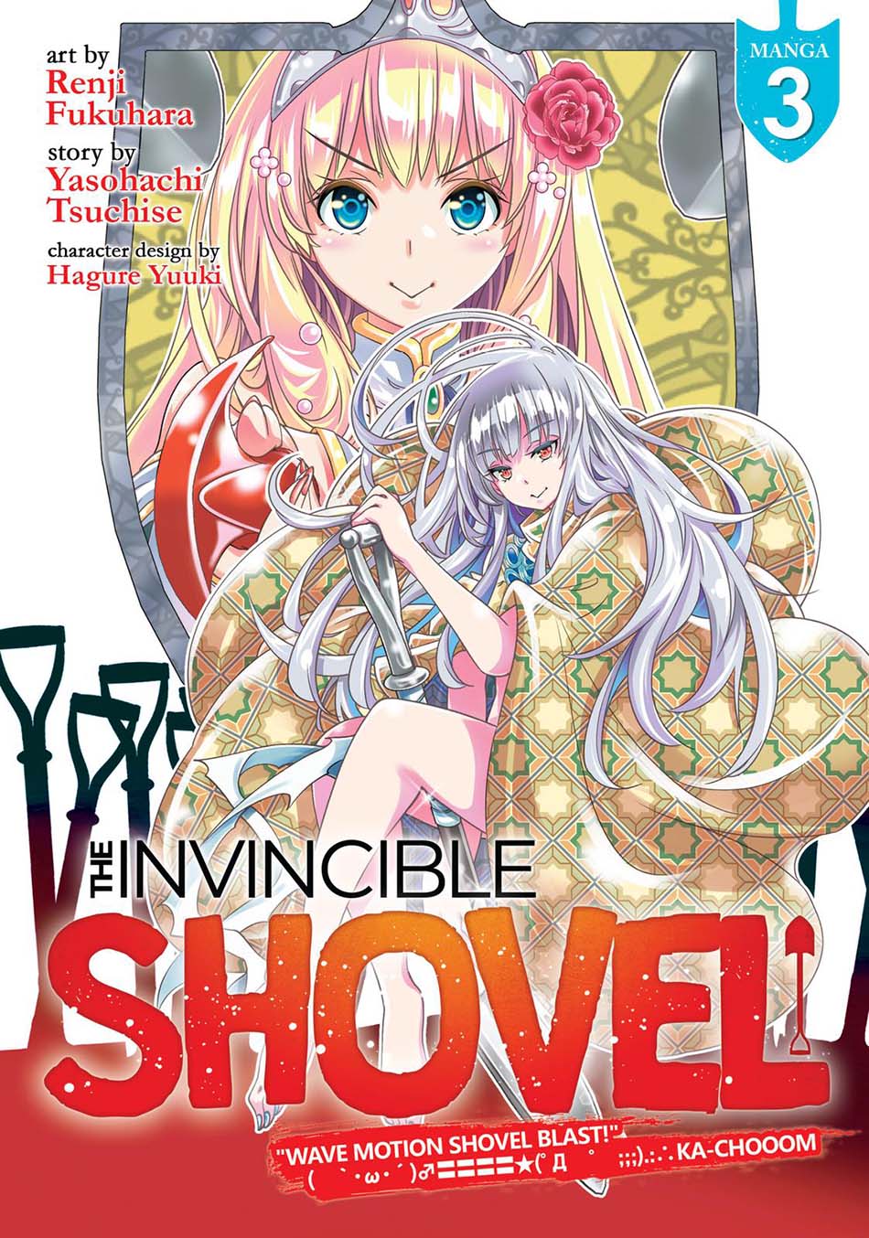 The Invincible Shovel Chapter 11 Gambar 4