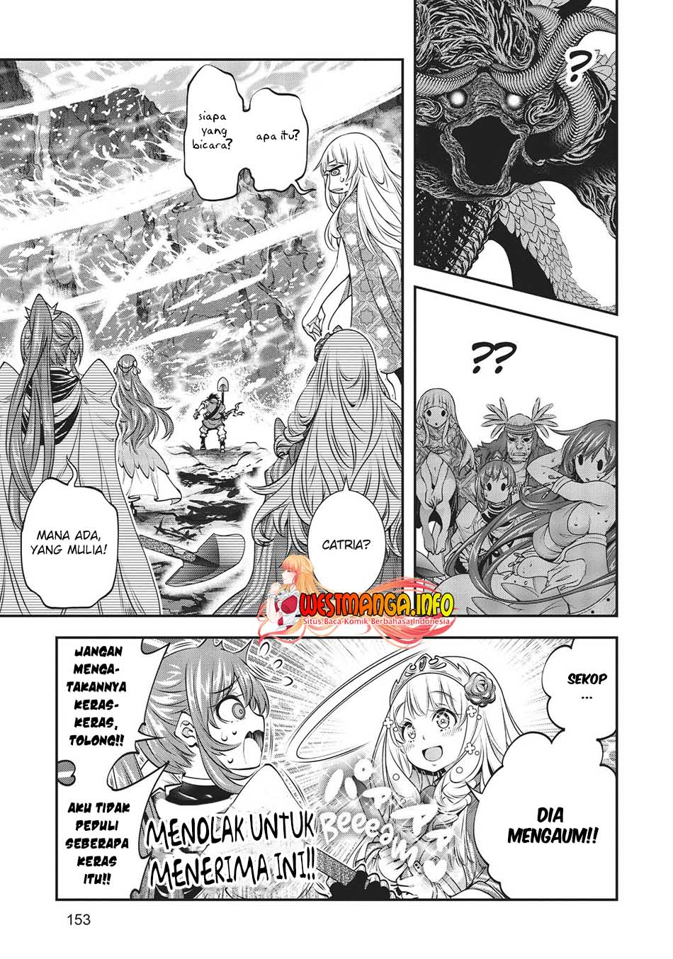 The Invincible Shovel Chapter 10 Gambar 16