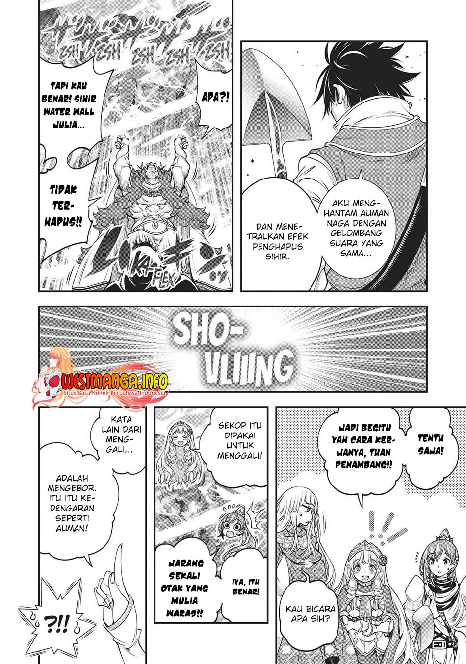 The Invincible Shovel Chapter 10 Gambar 17