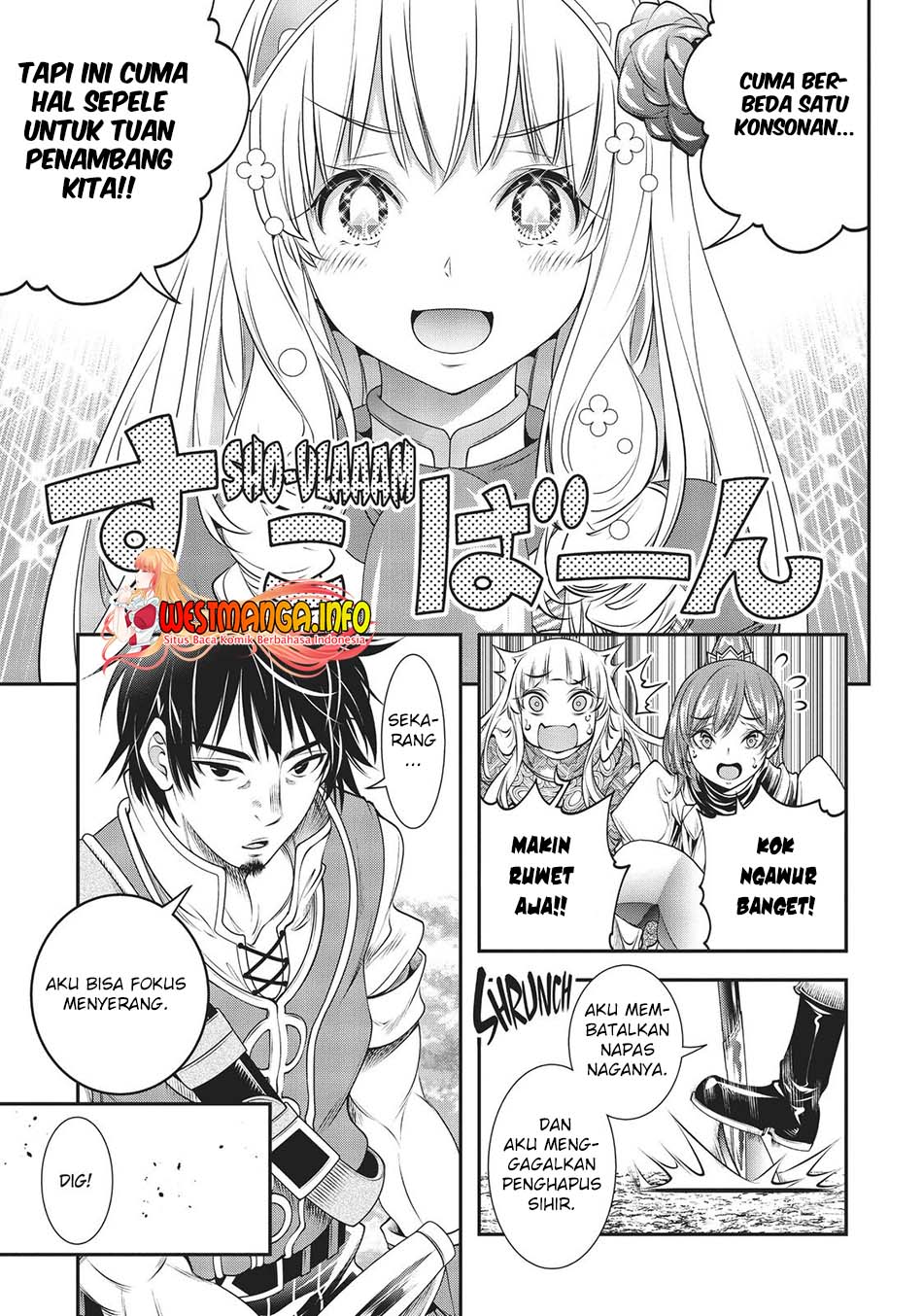 The Invincible Shovel Chapter 10 Gambar 18