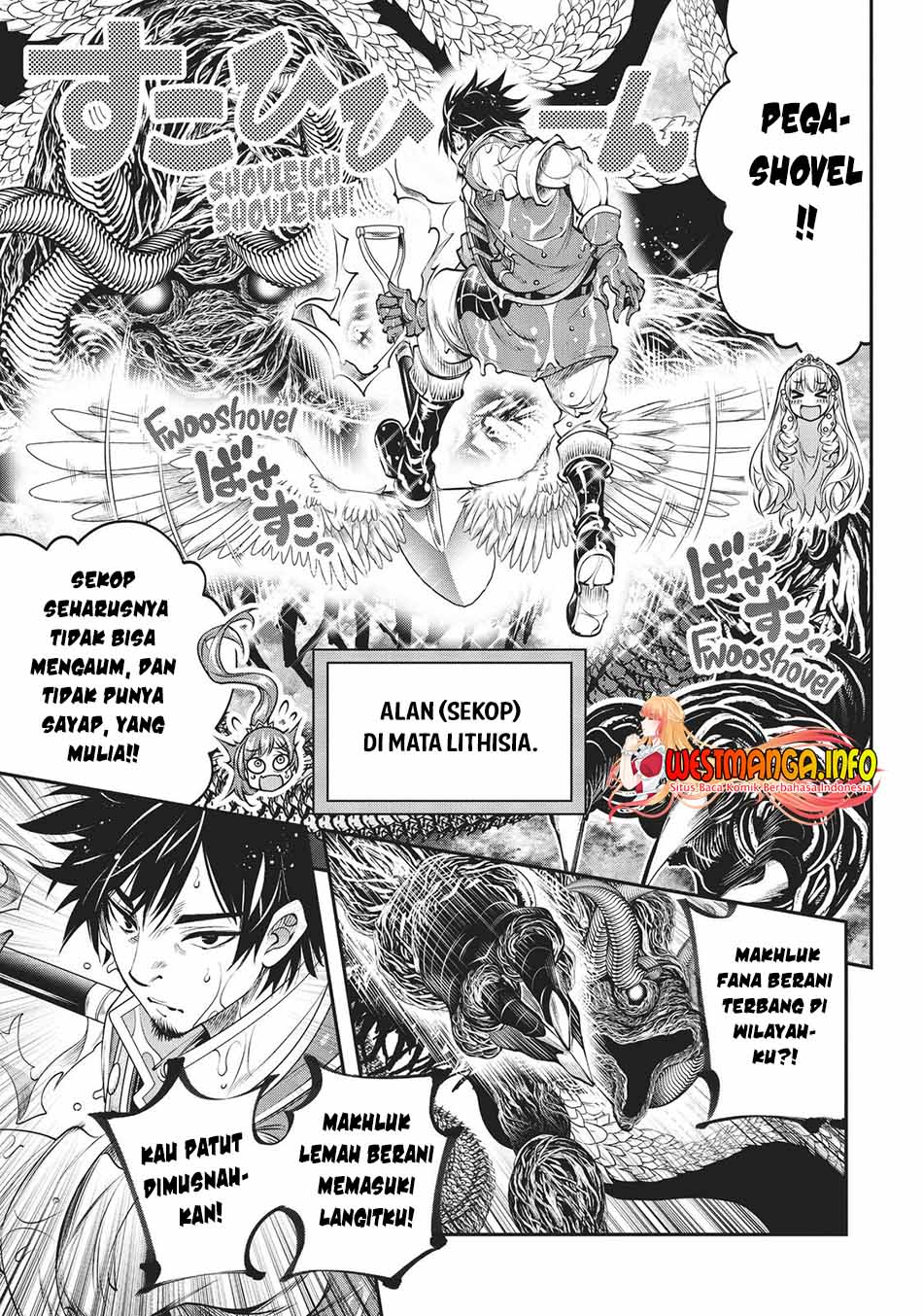 The Invincible Shovel Chapter 10 Gambar 20