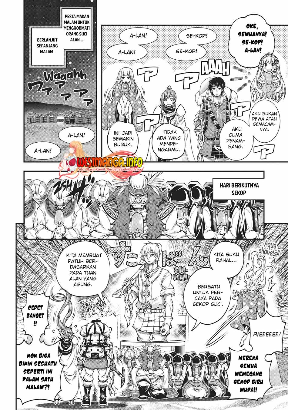 The Invincible Shovel Chapter 10 Gambar 33