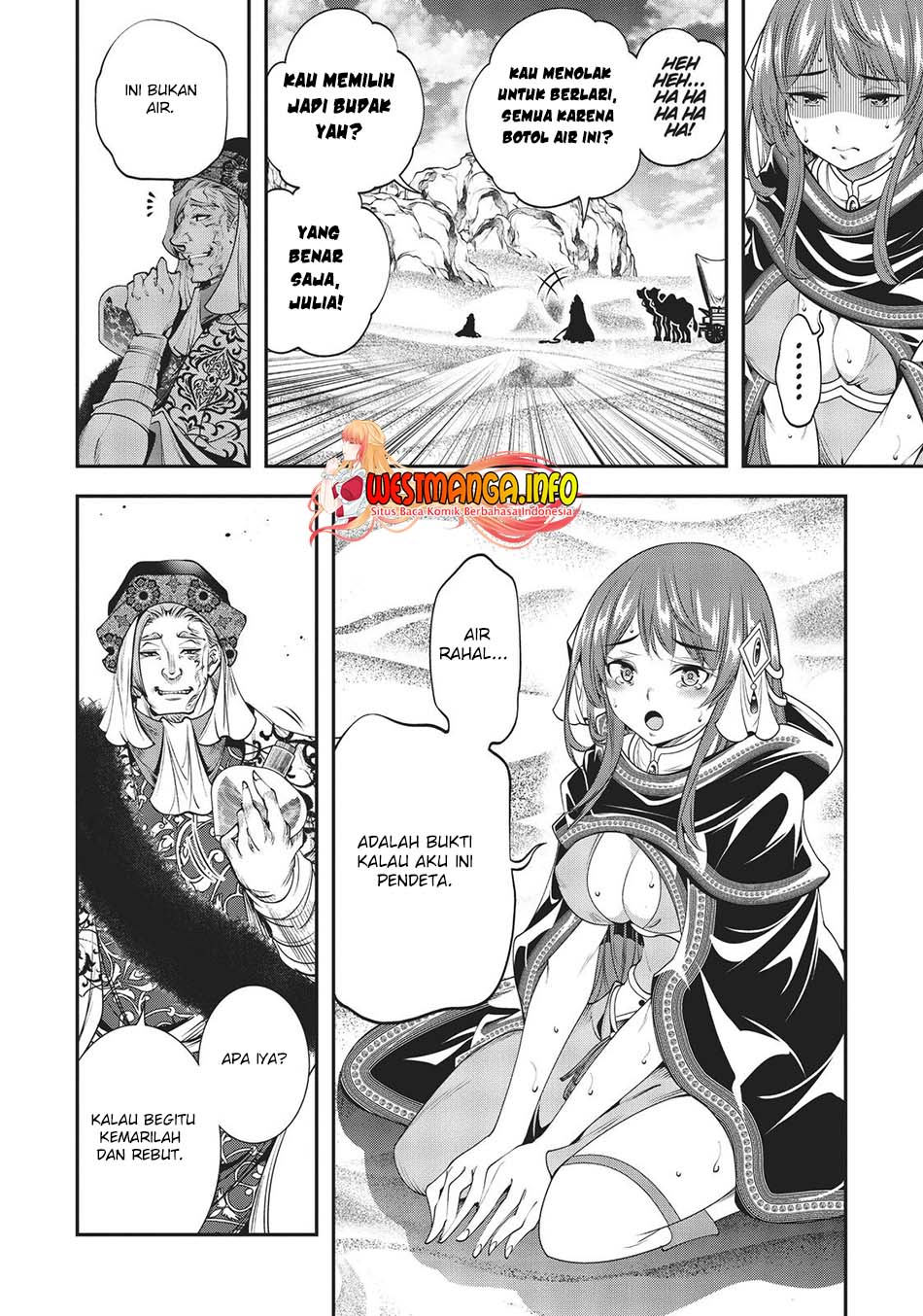 The Invincible Shovel Chapter 8 Gambar 15