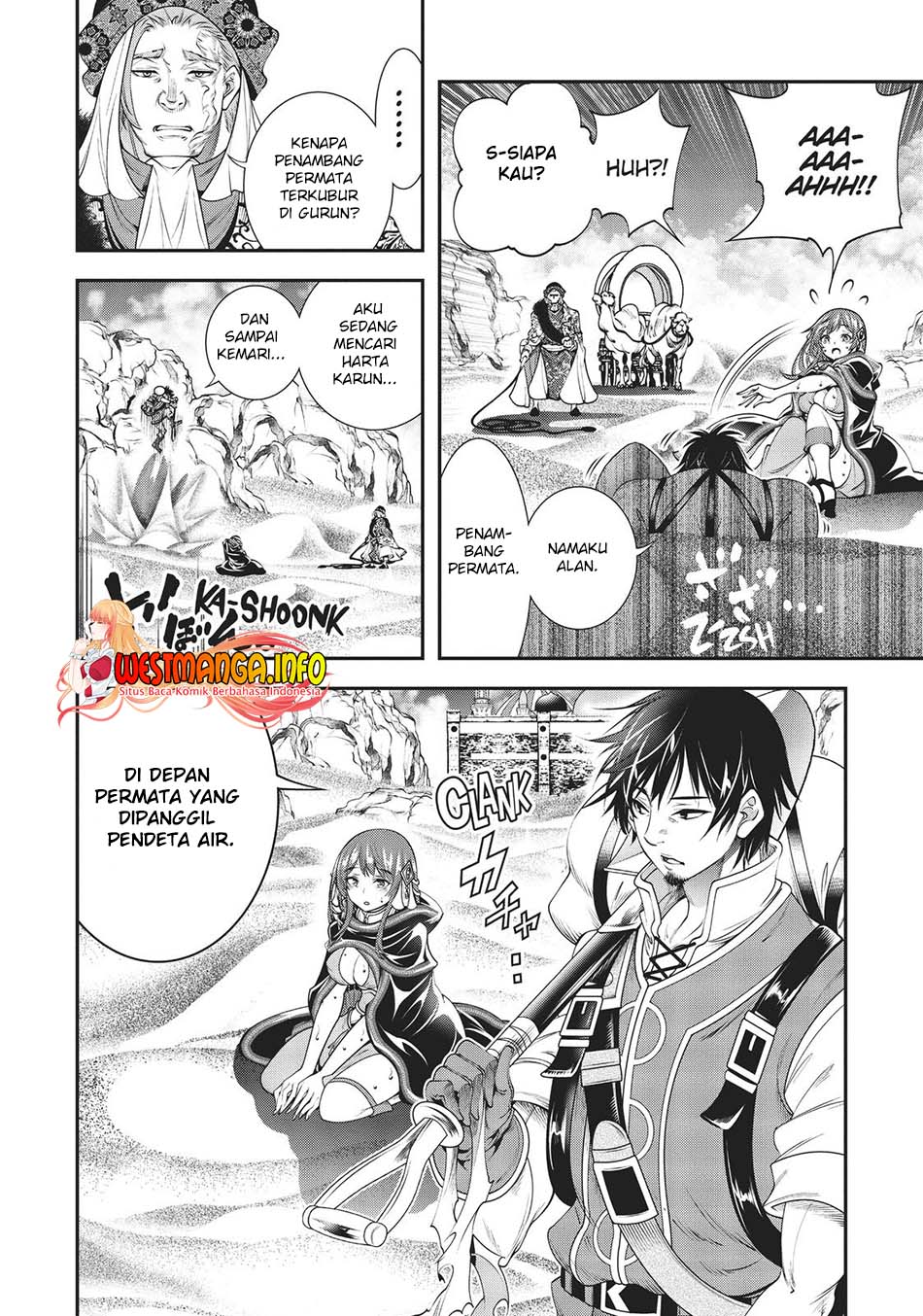 The Invincible Shovel Chapter 8 Gambar 17