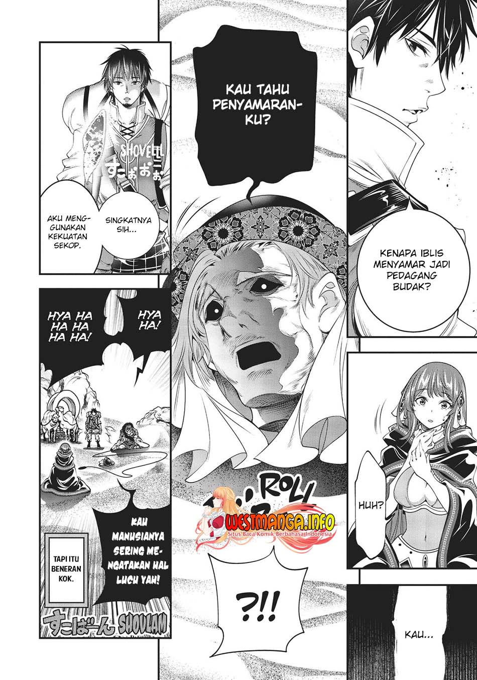 The Invincible Shovel Chapter 8 Gambar 21