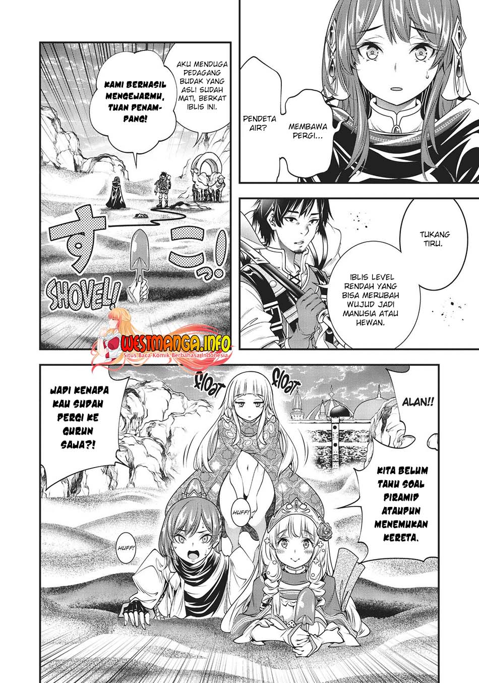 The Invincible Shovel Chapter 8 Gambar 23