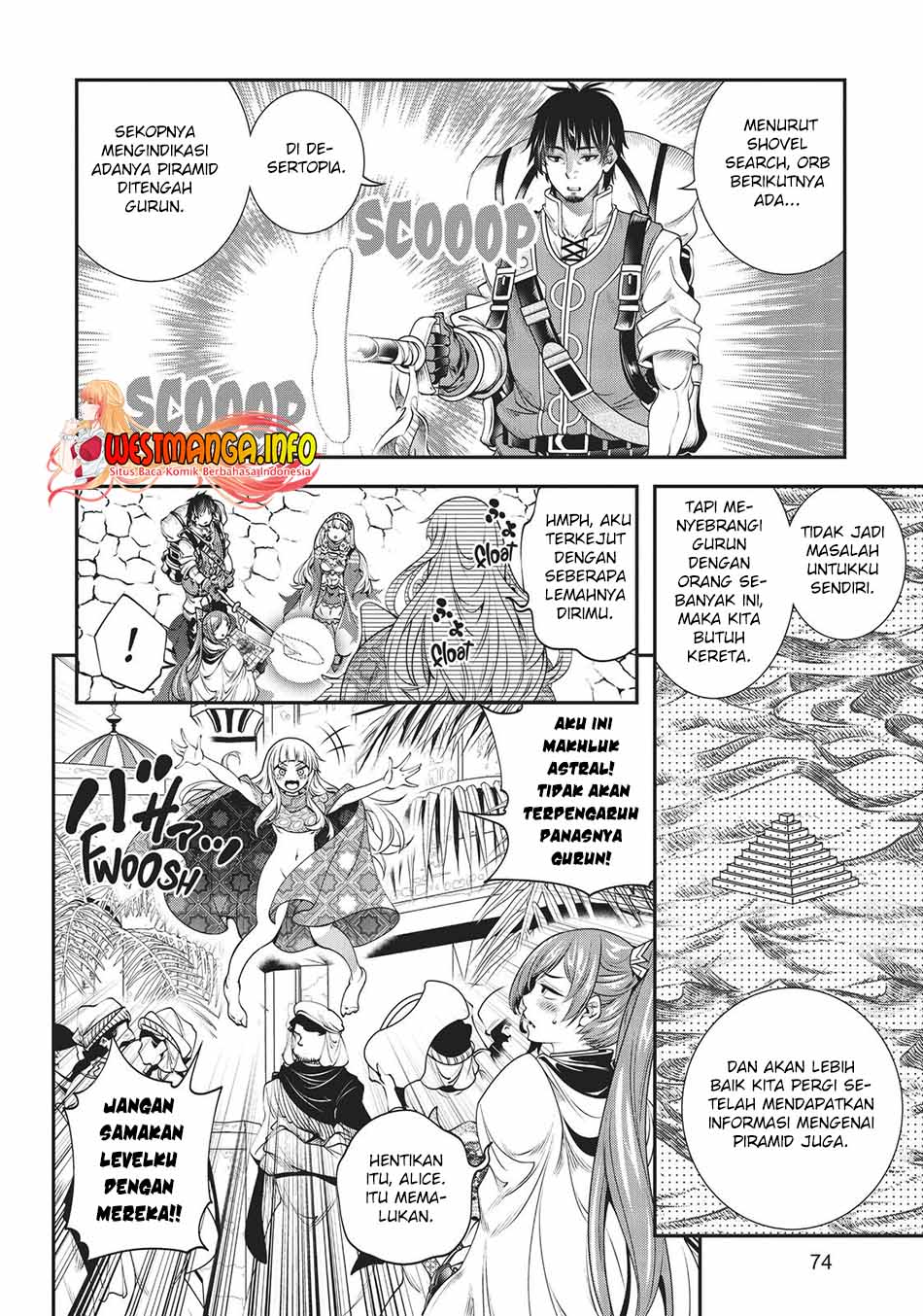 The Invincible Shovel Chapter 8 Gambar 7