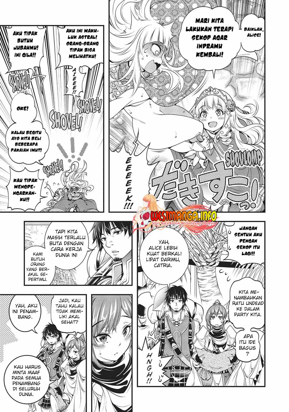 The Invincible Shovel Chapter 8 Gambar 8