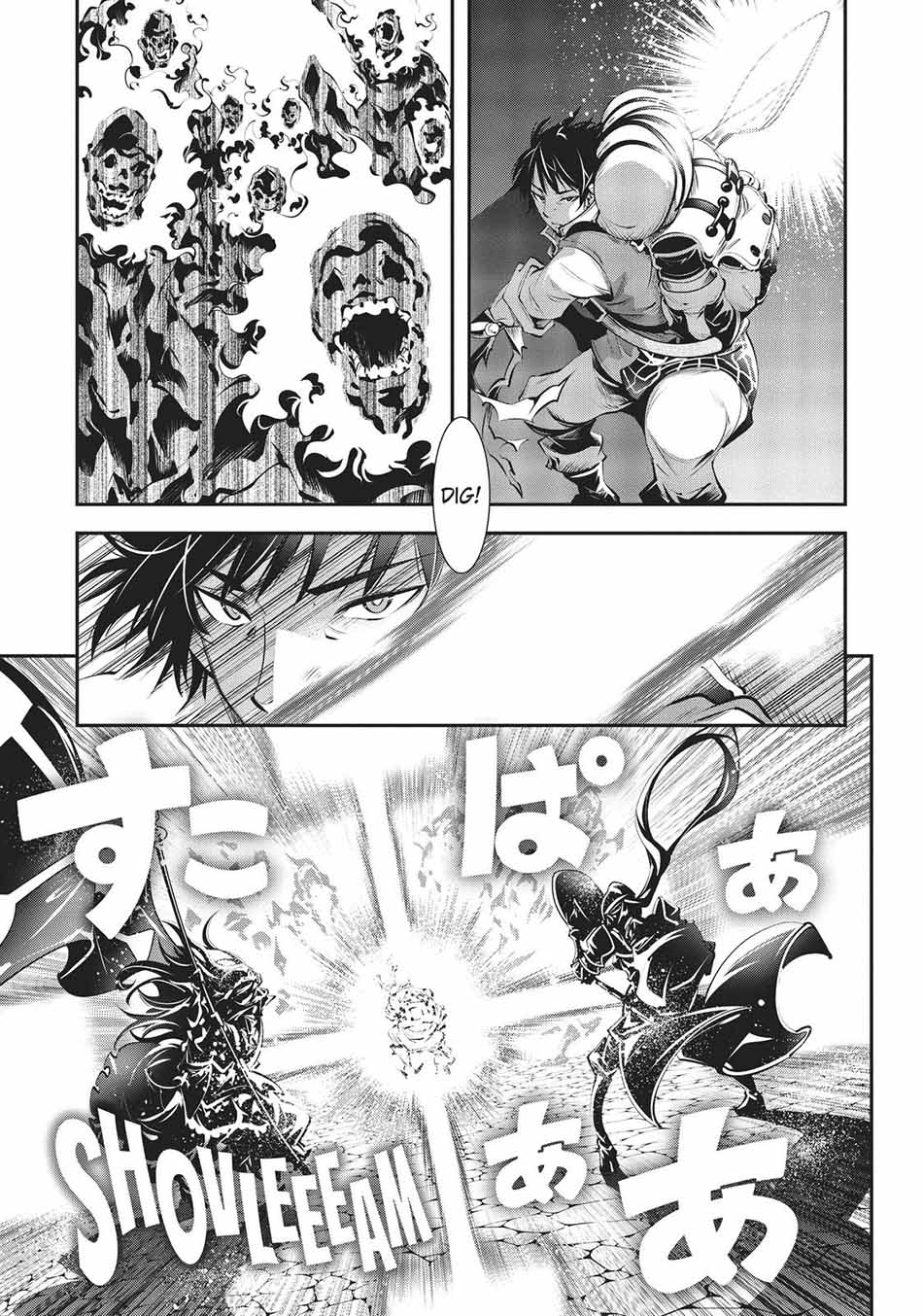 The Invincible Shovel Chapter 7 Gambar 10