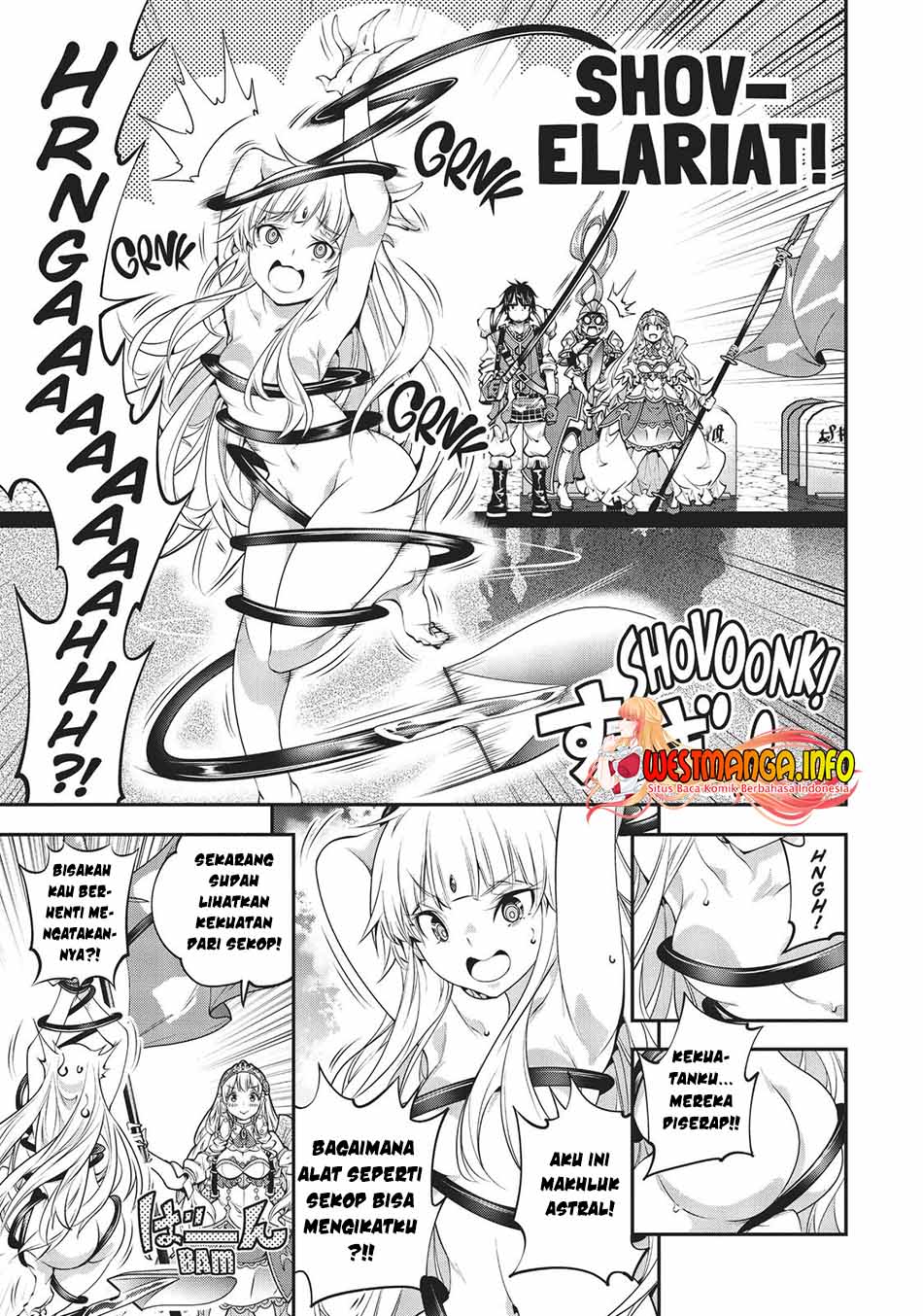 The Invincible Shovel Chapter 7 Gambar 14