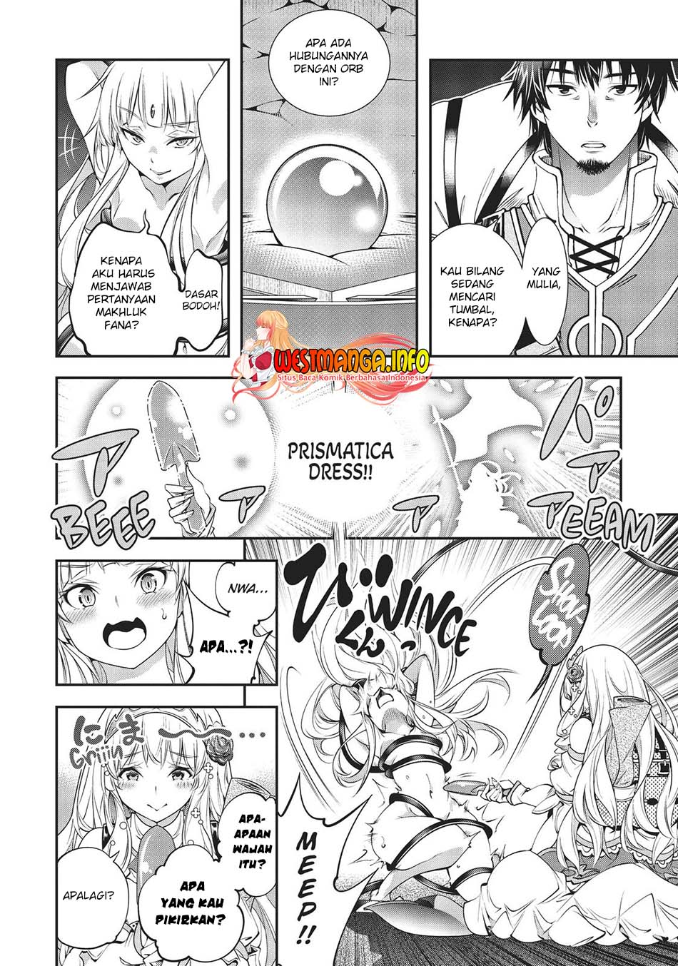 The Invincible Shovel Chapter 7 Gambar 15