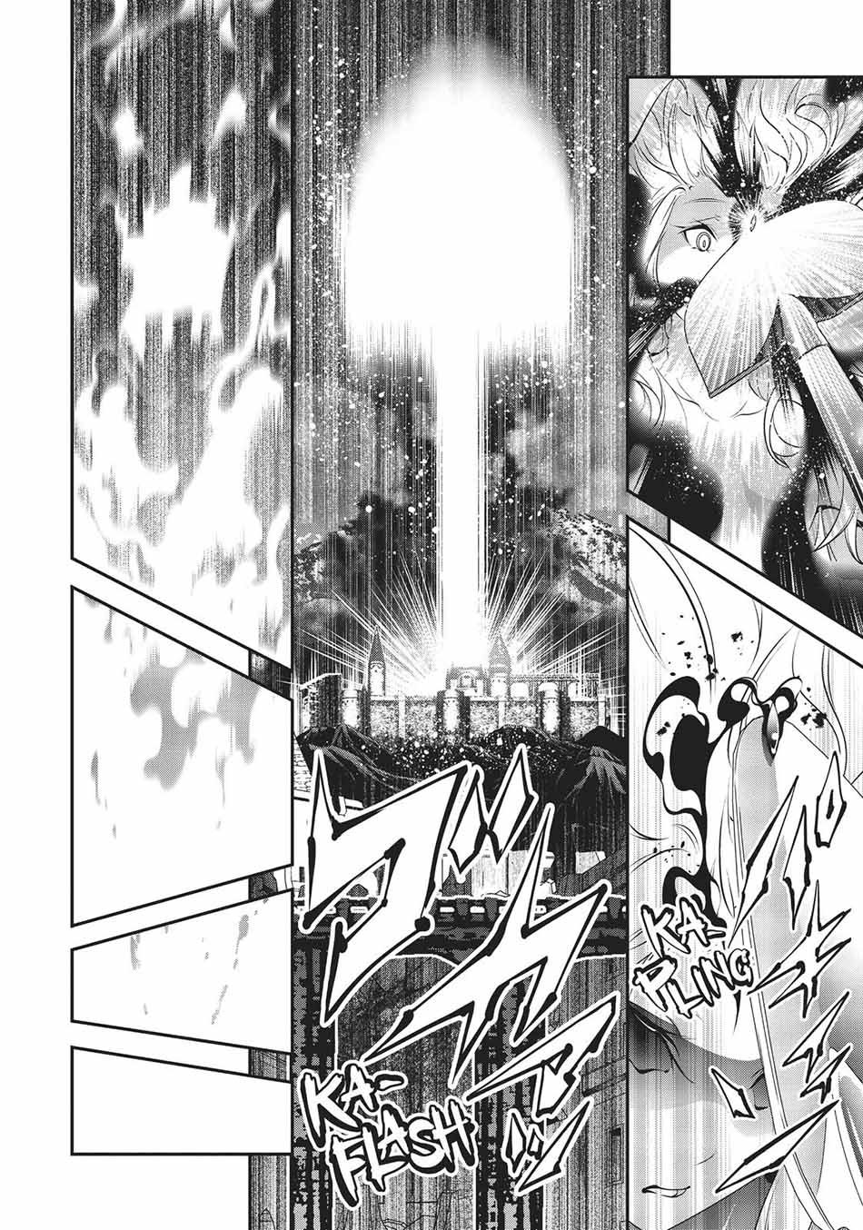 The Invincible Shovel Chapter 7 Gambar 31